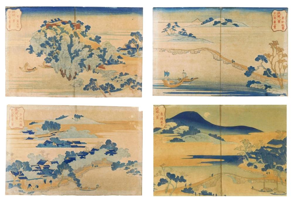 ASIAN: KATSUSHIKA HOKUSAI (JAPANESE