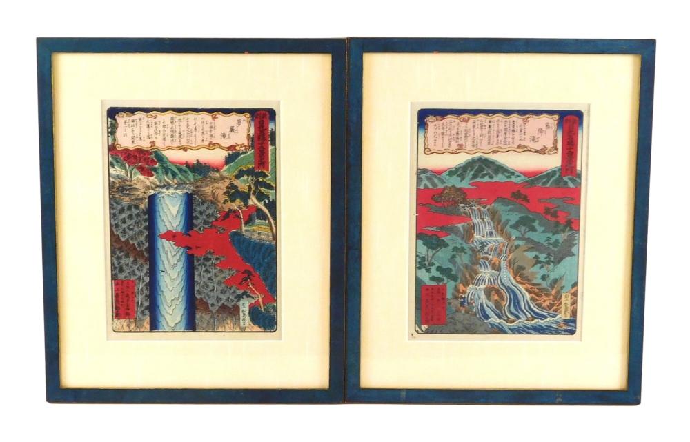 ASIAN TWO WOODBLOCK PRINTS BY 2e2daa