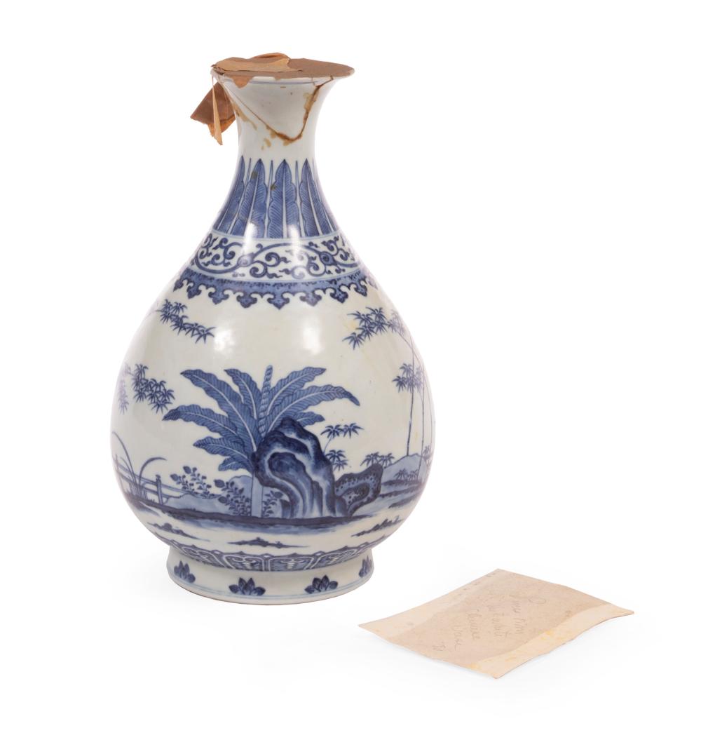 CHINESE BLUE AND WHITE PORCELAIN 2e3046