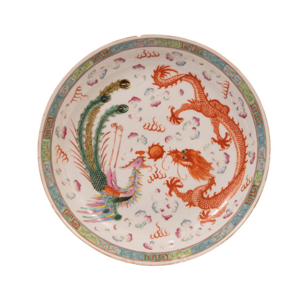 CHINESE FAMILLE ROSE PORCELAIN 2e3043