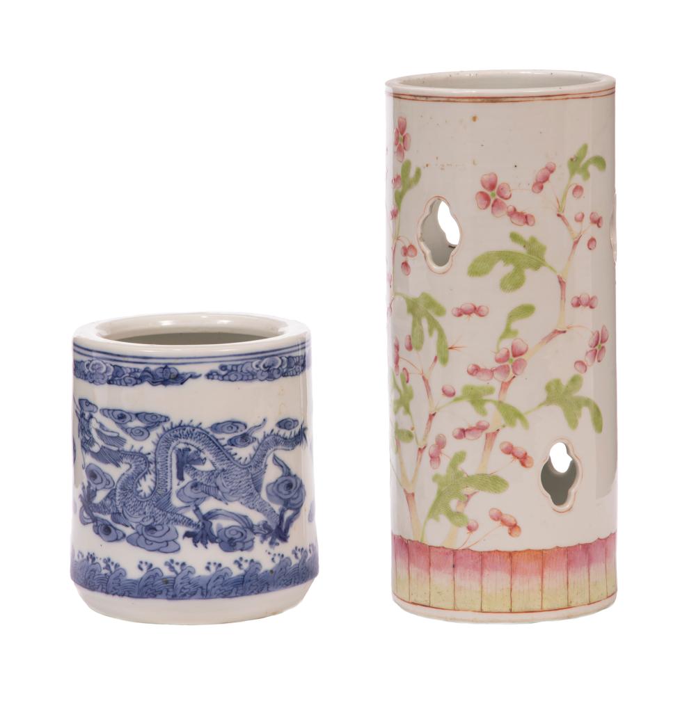 CHINESE FAMILLE ROSE PORCELAIN