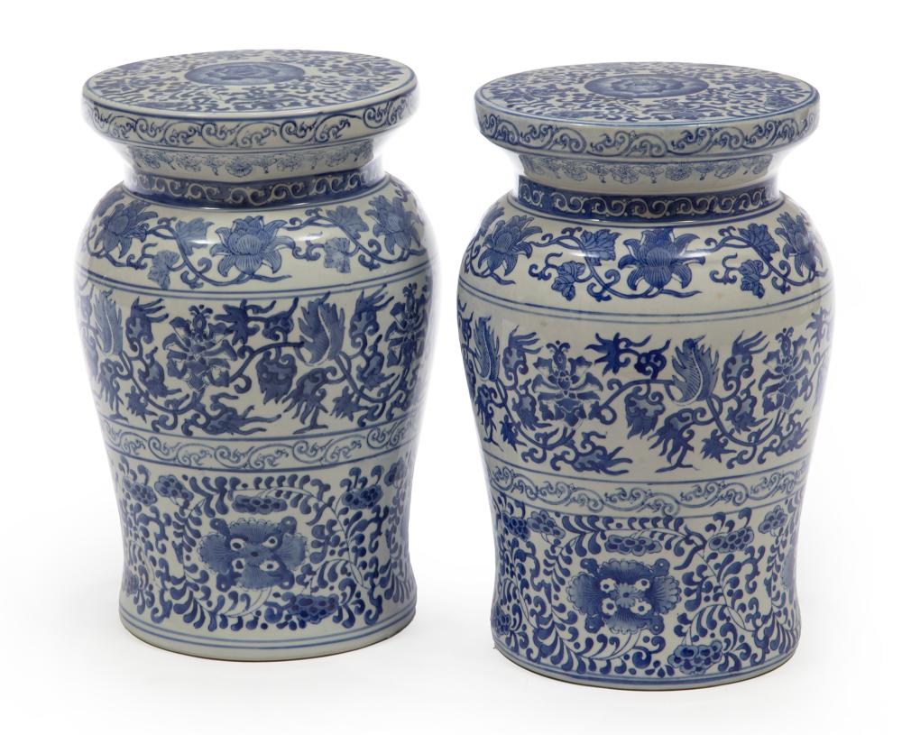 CHINESE BLUE AND WHITE PORCELAIN