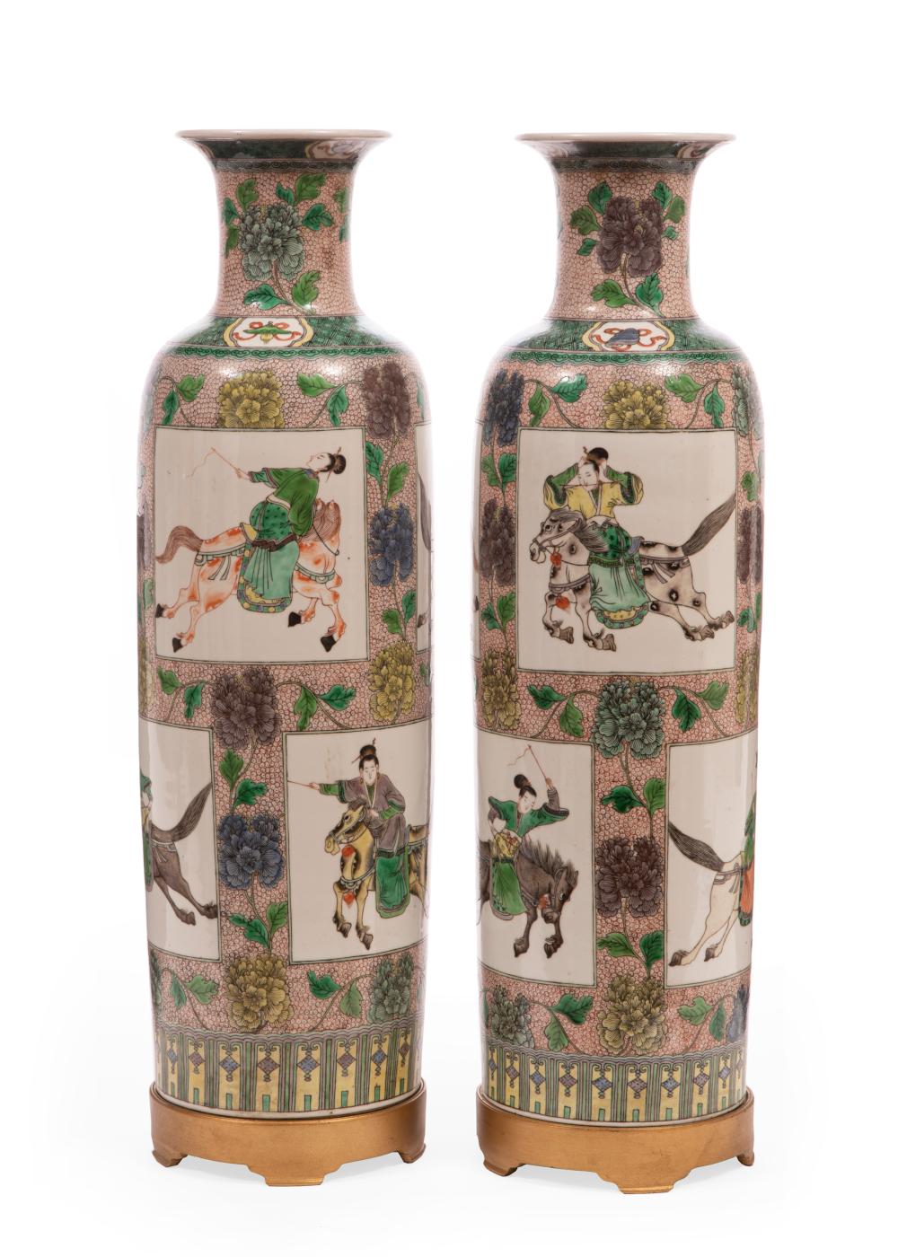 CHINESE 'FAMILLE VERTE' PORCELAIN