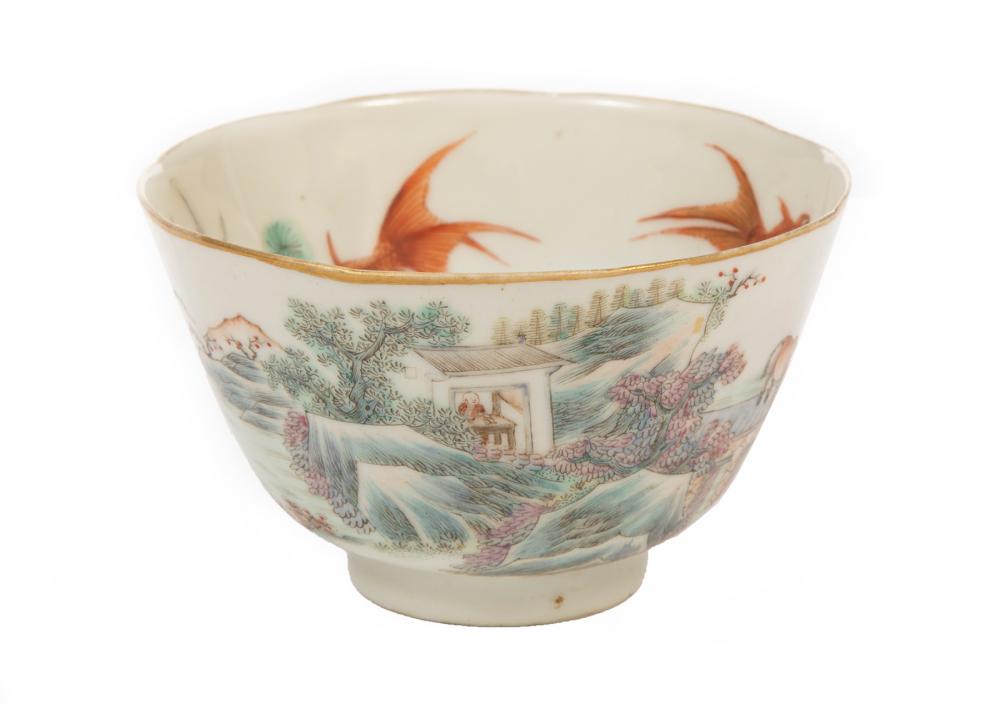 CHINESE FAMILLE ROSE PORCELAIN 2e306f