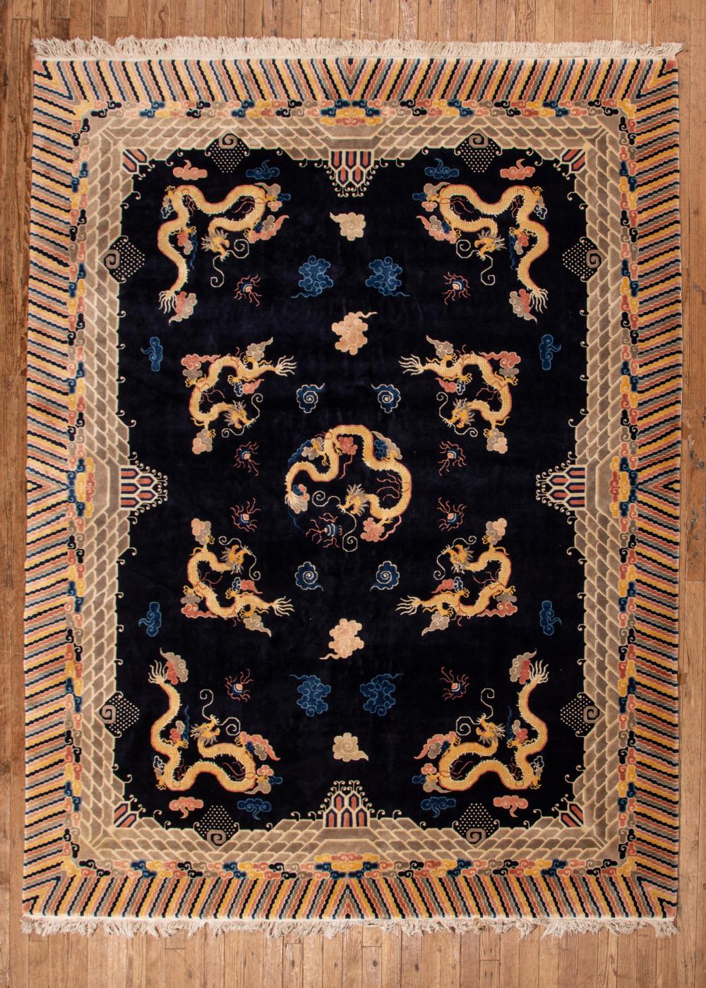 CHINESE CARPETChinese Carpet blue 2e3213