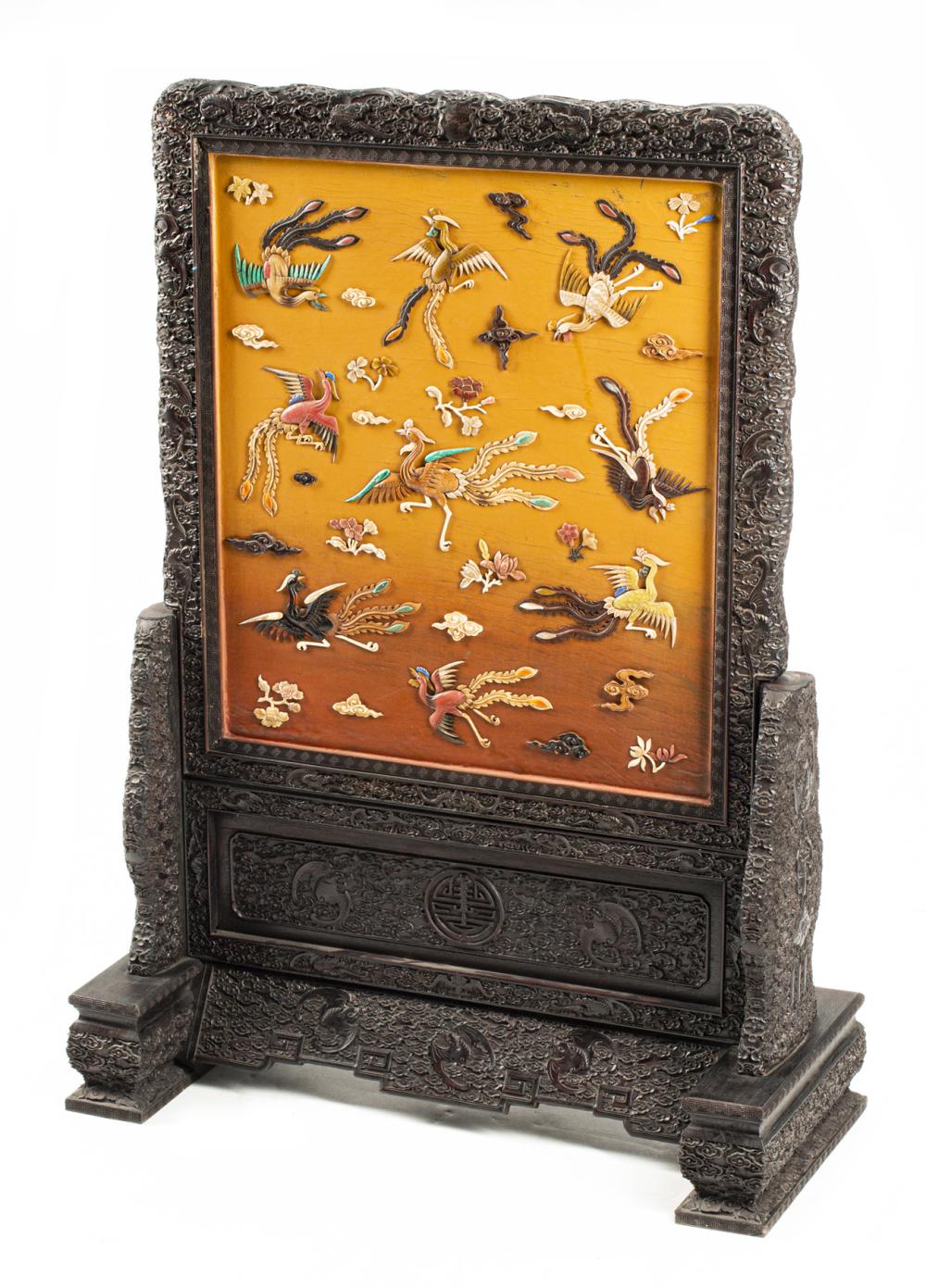 DECORATIVE CHINESE CARVED WOOD