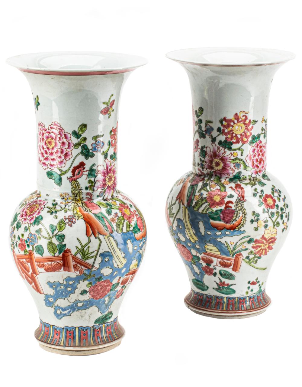 DECORATIVE CHINESE EXPORT-STYLE