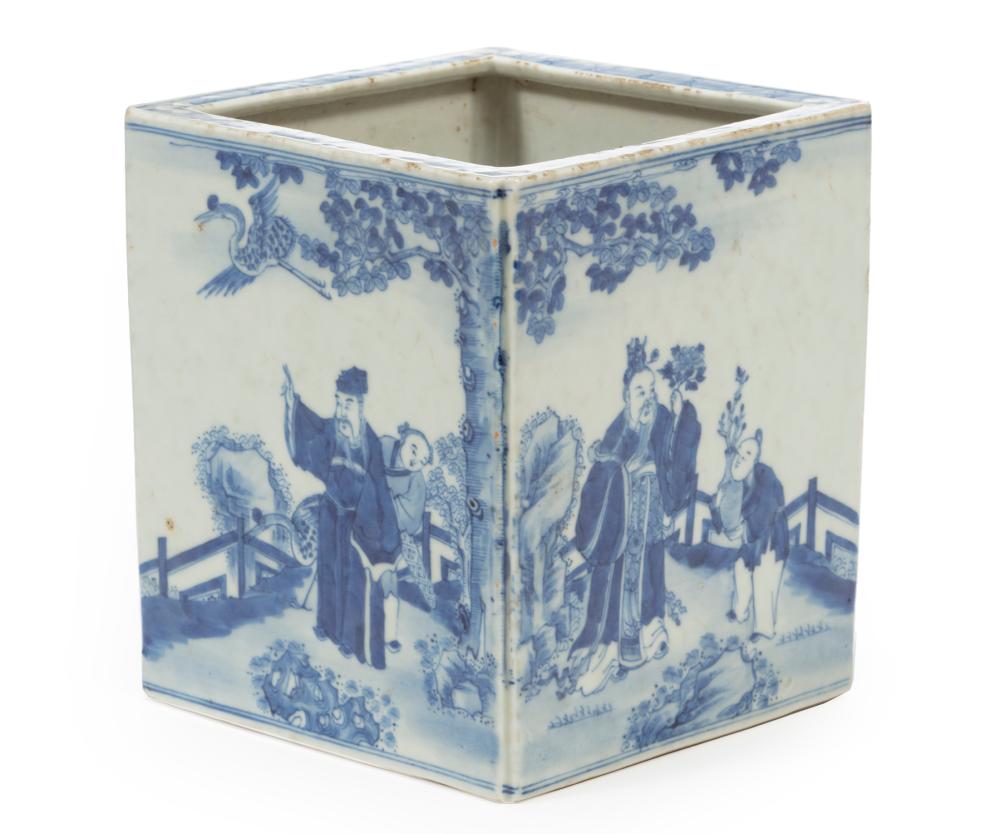 CHINESE BLUE AND WHITE PORCELAIN BRUSH