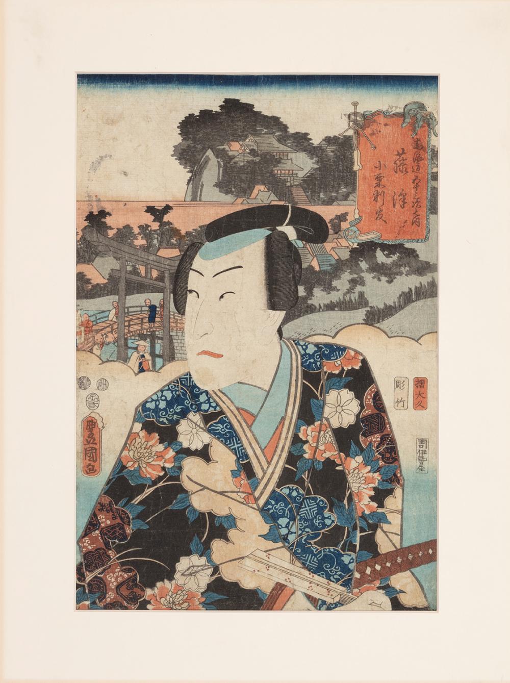 TWO JAPANESE WOODBLOCK PRINTSTwo