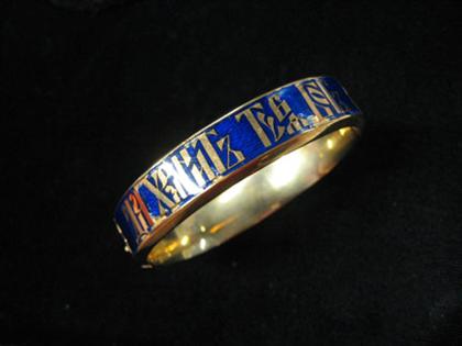 Russian enamel bracelet 14 karat 49f13