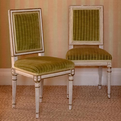 PAIR OF DIMINUTIVE LOUIS XVI STYLE 2e3a7d