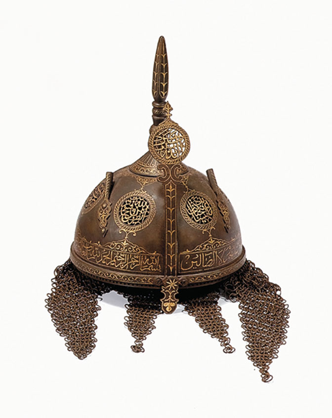 Islamic gilt decorated steel helmet