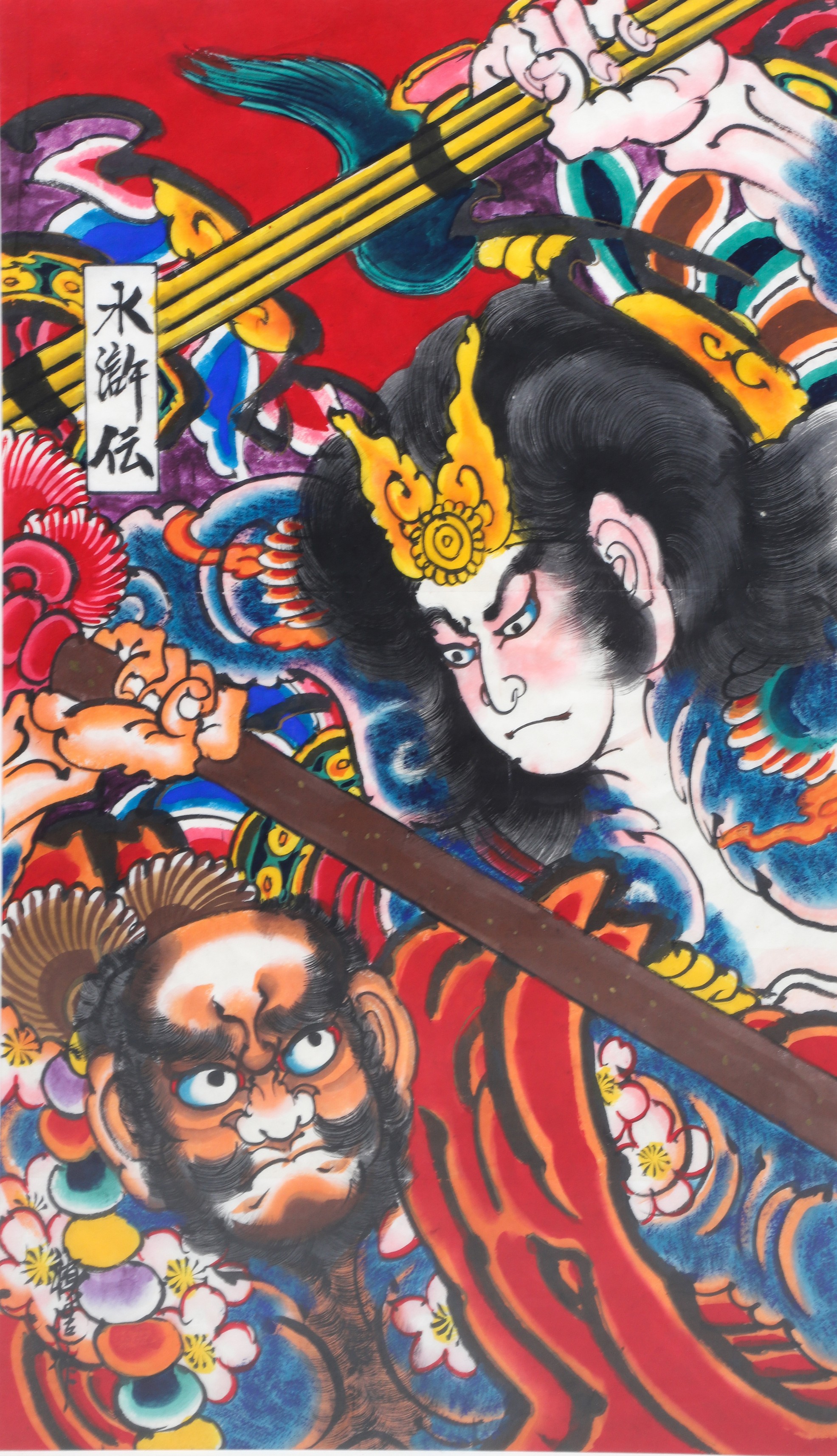 Large Japanese painting of a Samurai  2e179b