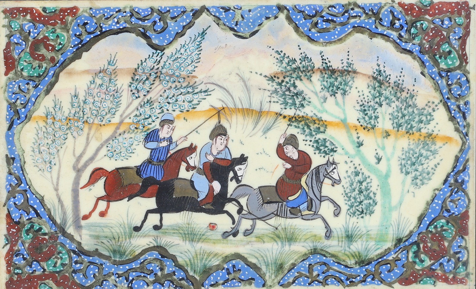 Persian miniature painting depicting 2e17c3