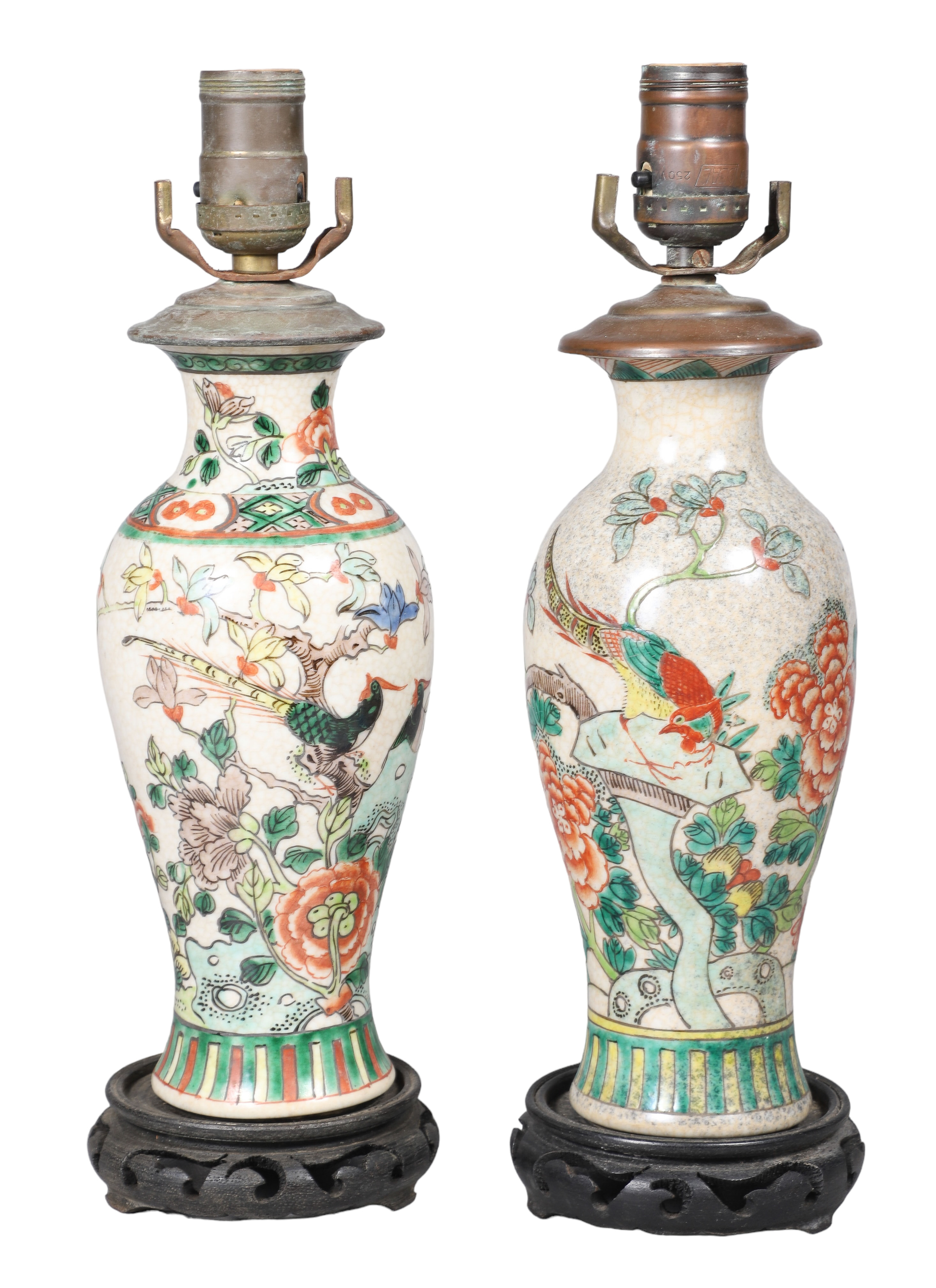 Pair of Chinese porcelain vases 2e1b4f