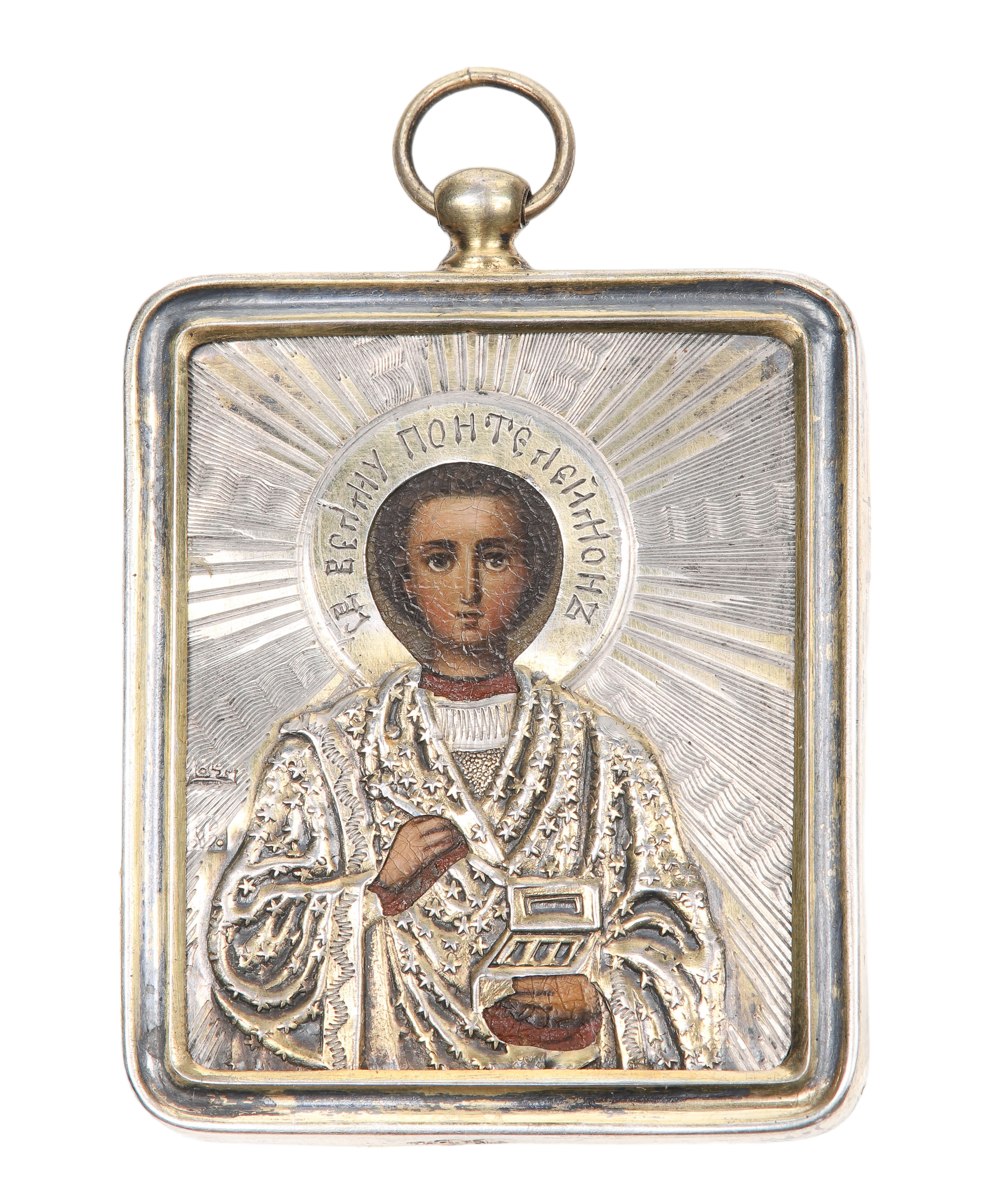 A Miniature Icon of St. Panteleimon,