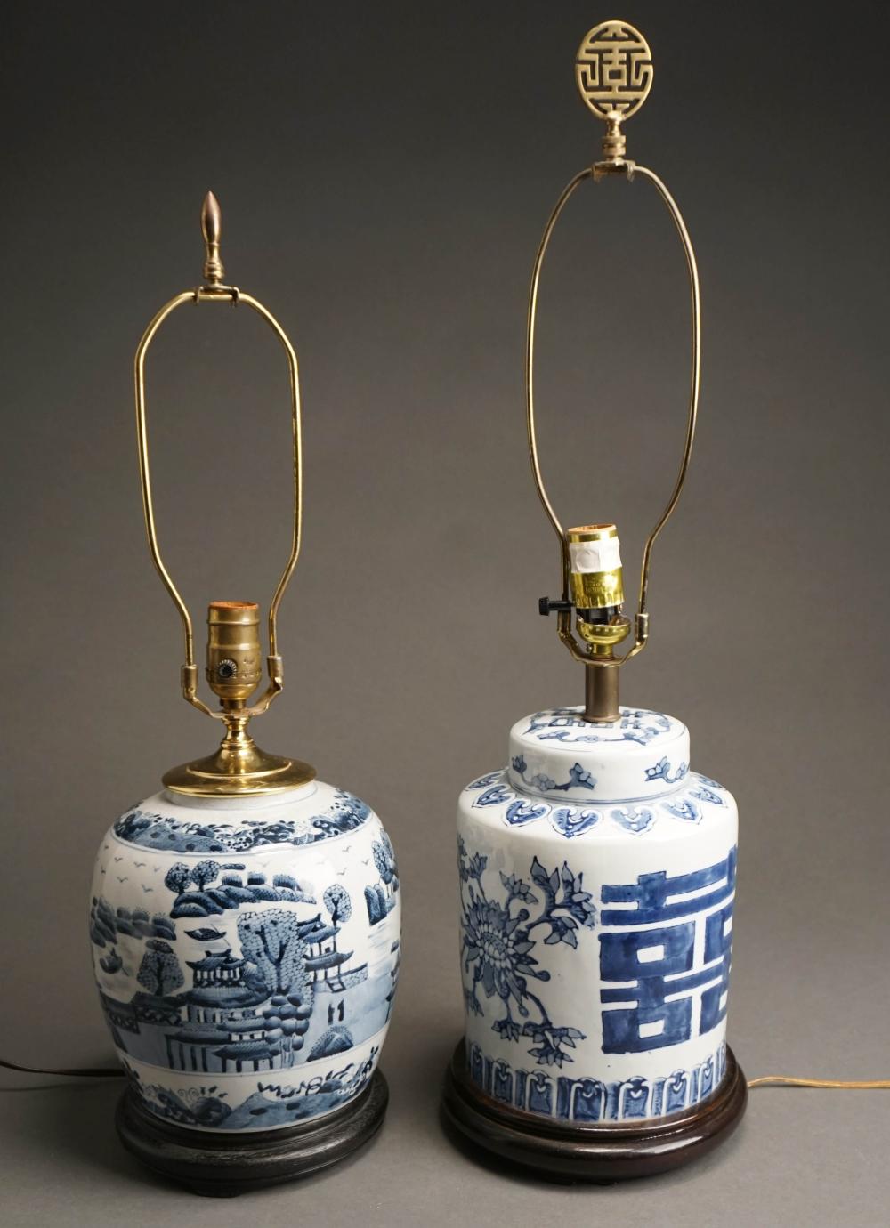 TWO CHINESE BLUE AND WHITE PORCELAIN