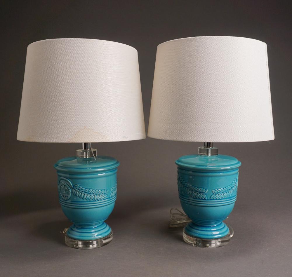 PAIR OF CHINESE TURQUOISE GLAZED