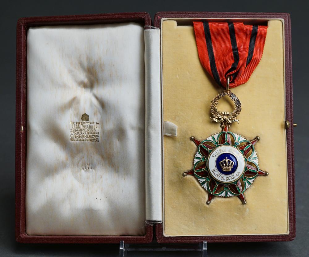 IRAQ ‘ORDER OF THE TWO RIVERS’