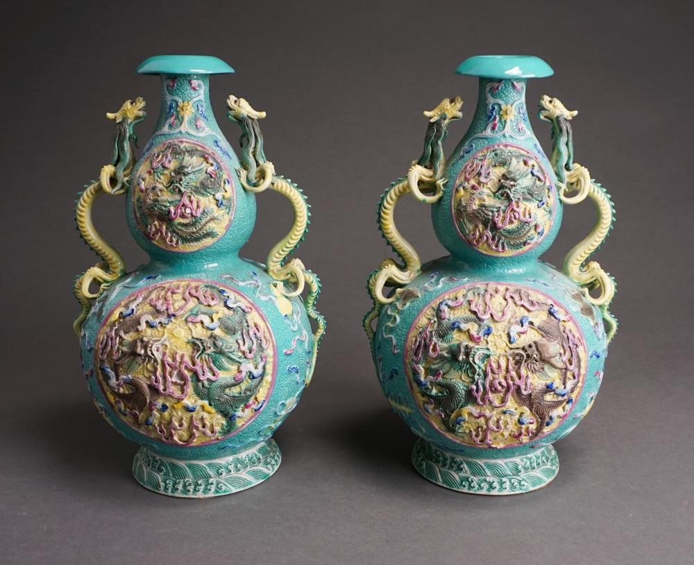 PAIR CHINESE POLYCHROME DECORATED