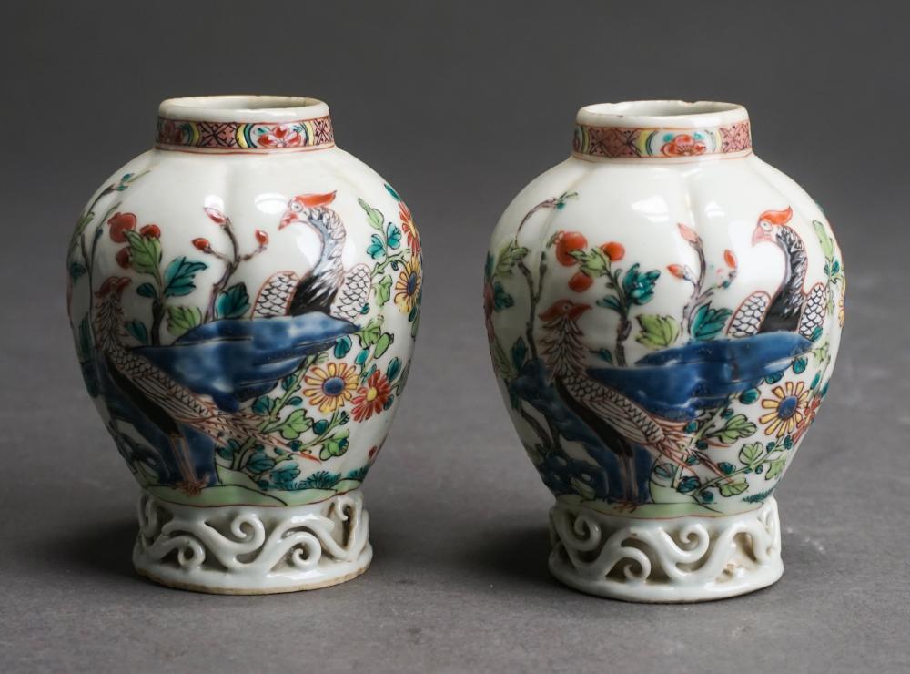 PAIR CHINESE POLYCHROME DECORATED 2e4d3a