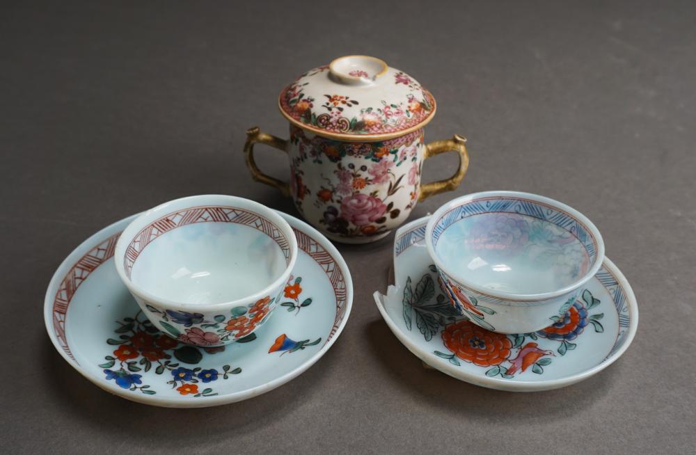 PAIR DECORATED PEKING GLASS CUPS