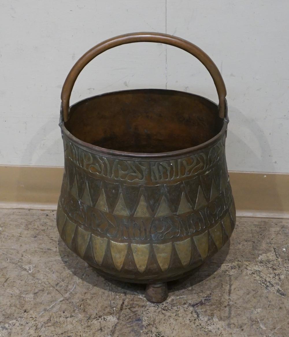 MIDDLE EASTERN COPPER AND BRASS BUCKETMiddle