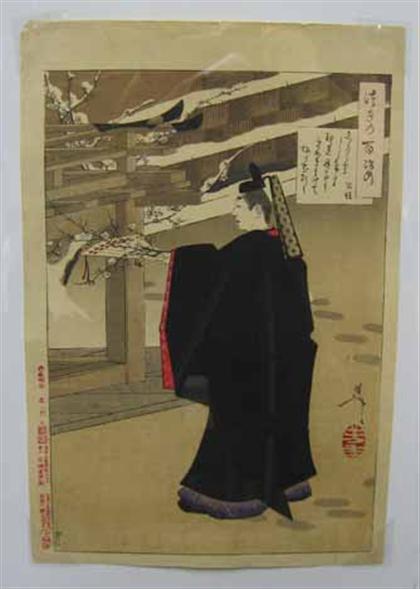 YOSHITOSHI TAISO japanese 1839 1892  4a162