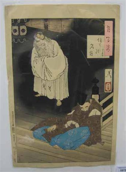 YOSHITOSHI TAISO japanese 1839 1892  4a163