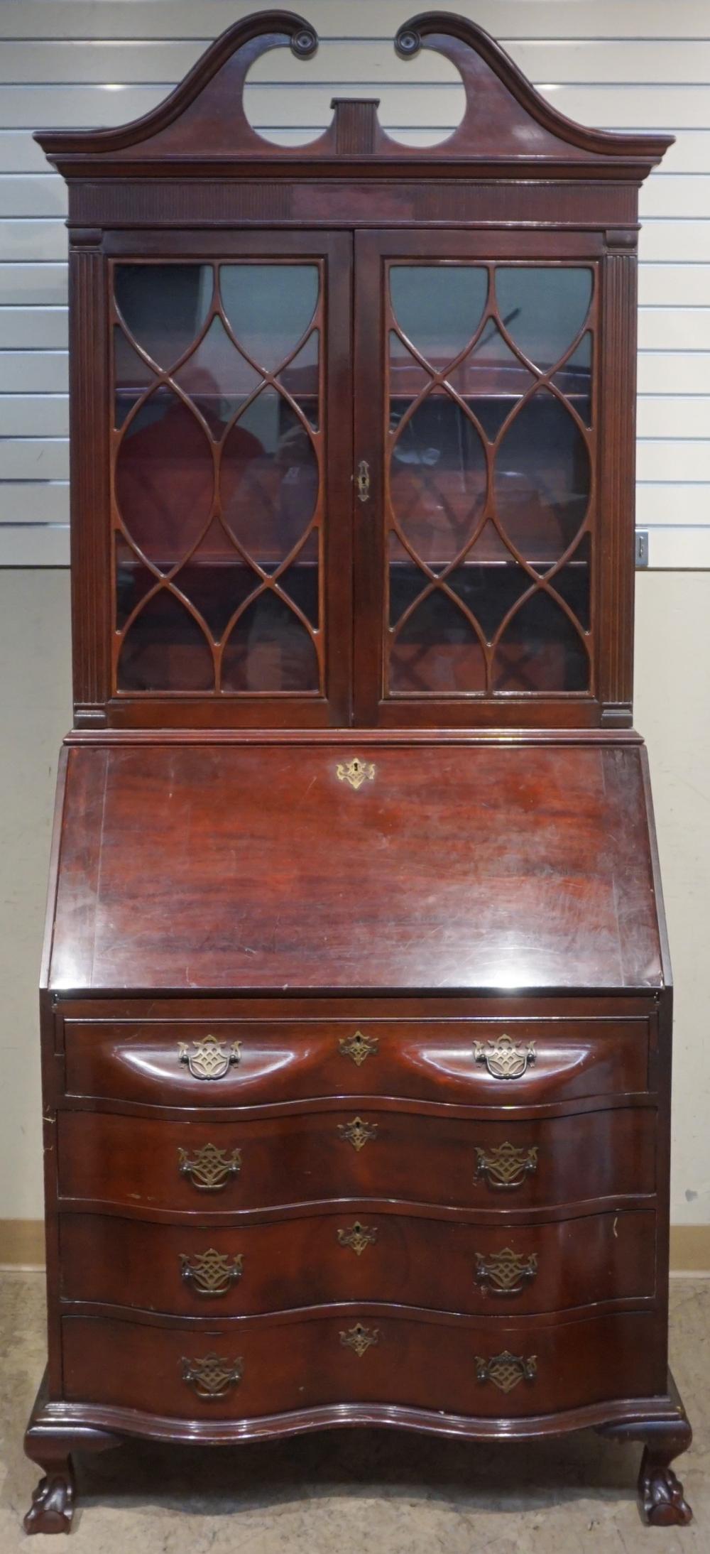 CHIPPENDALE STYLE MAHOGANY CHINA CABINET