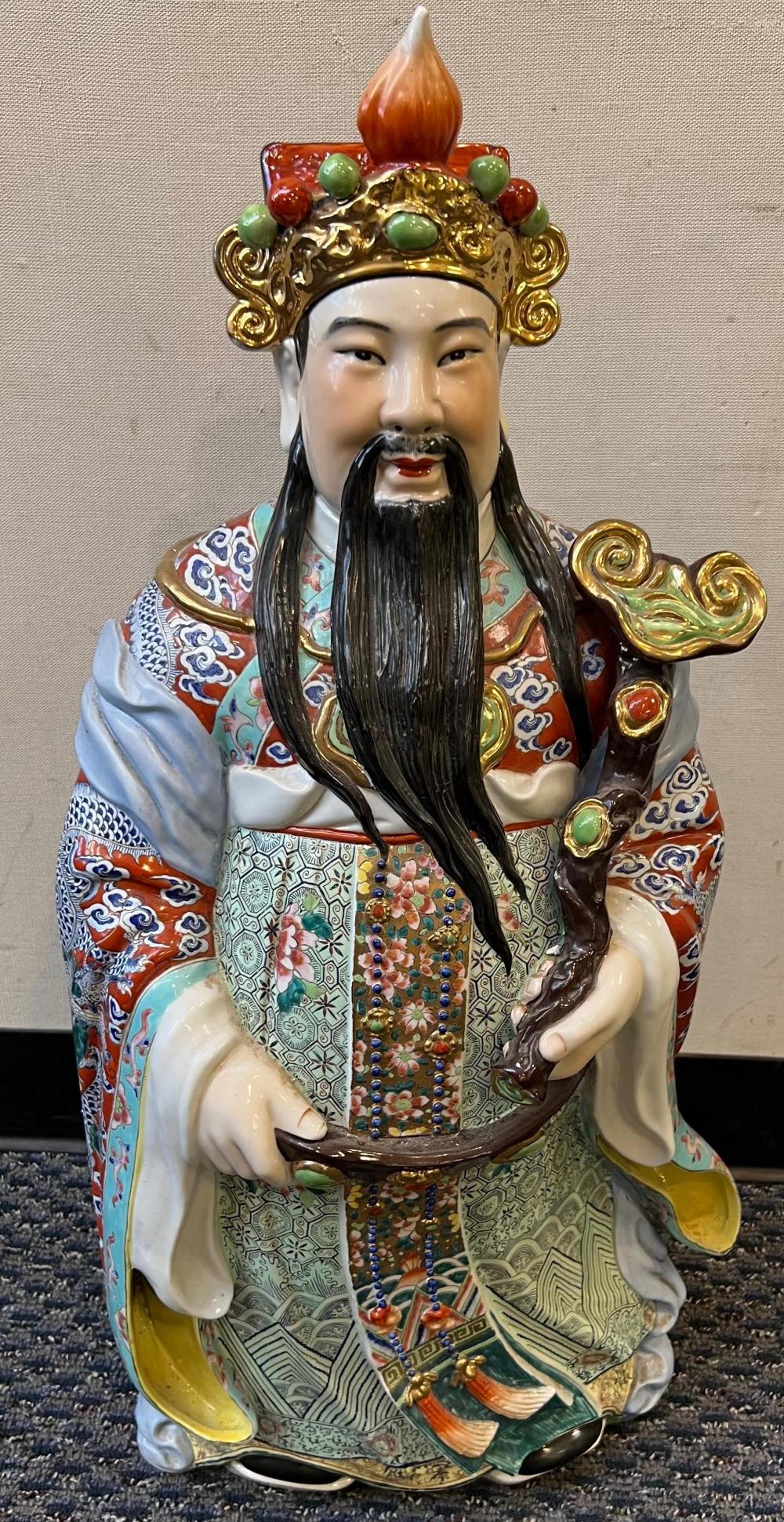 CHINESE PORCELAIN FIGURE OF LUXING,