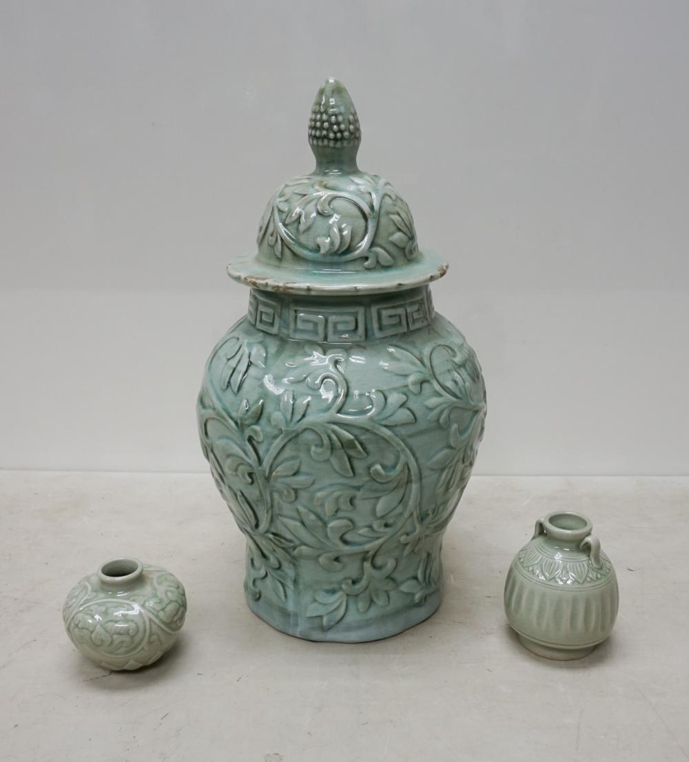 THAI CELADON GLAZE COVERED JAR