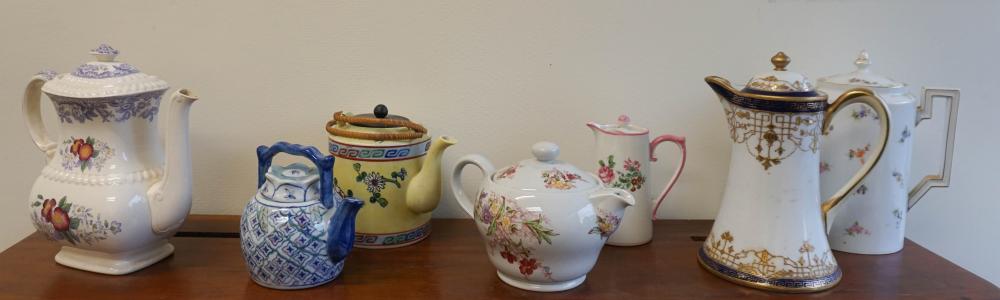 COLLECTION OF SEVEN ASSORTED PORCELAIN