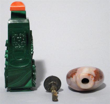 Chinese mottle agate snuff bottle  4a1cb