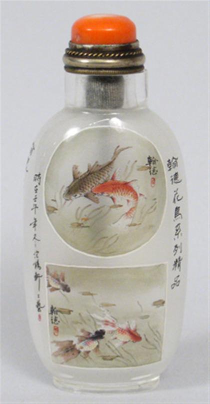 Chinese inside painted snuff bottle 4a1d2