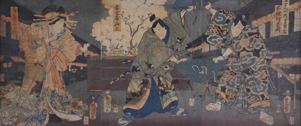 JAPANESE SCHOOL SAMURAI TRIPTYCH 2e523b