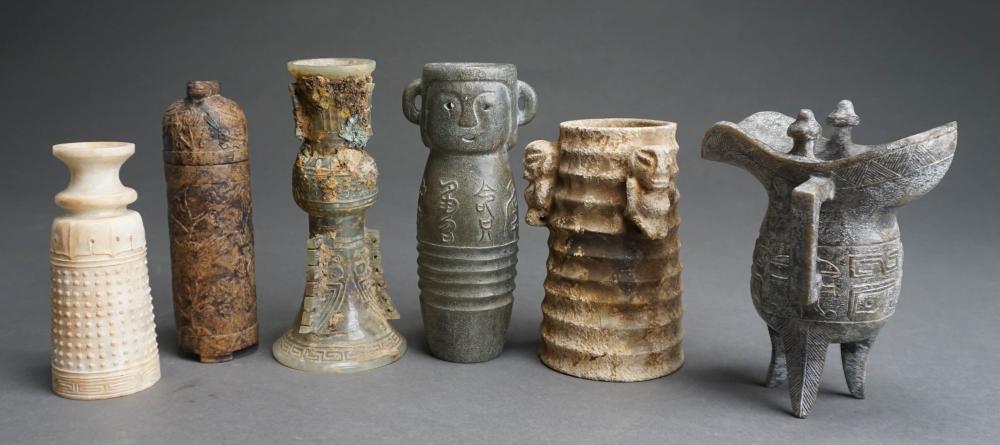 GROUP OF SIX CHINESE STYLE ARCHAIC 2e5234
