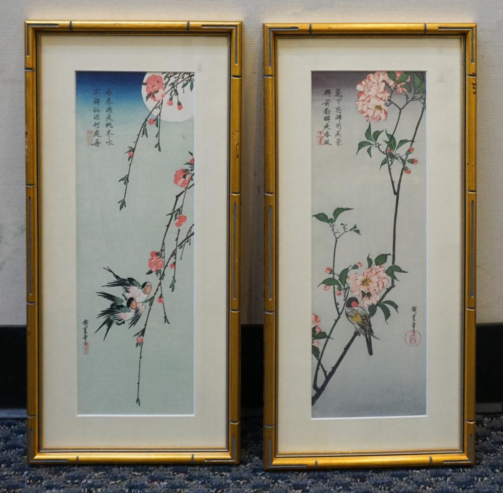 PAIR JAPANESE WOODBLOCK PRINTS 2e5294