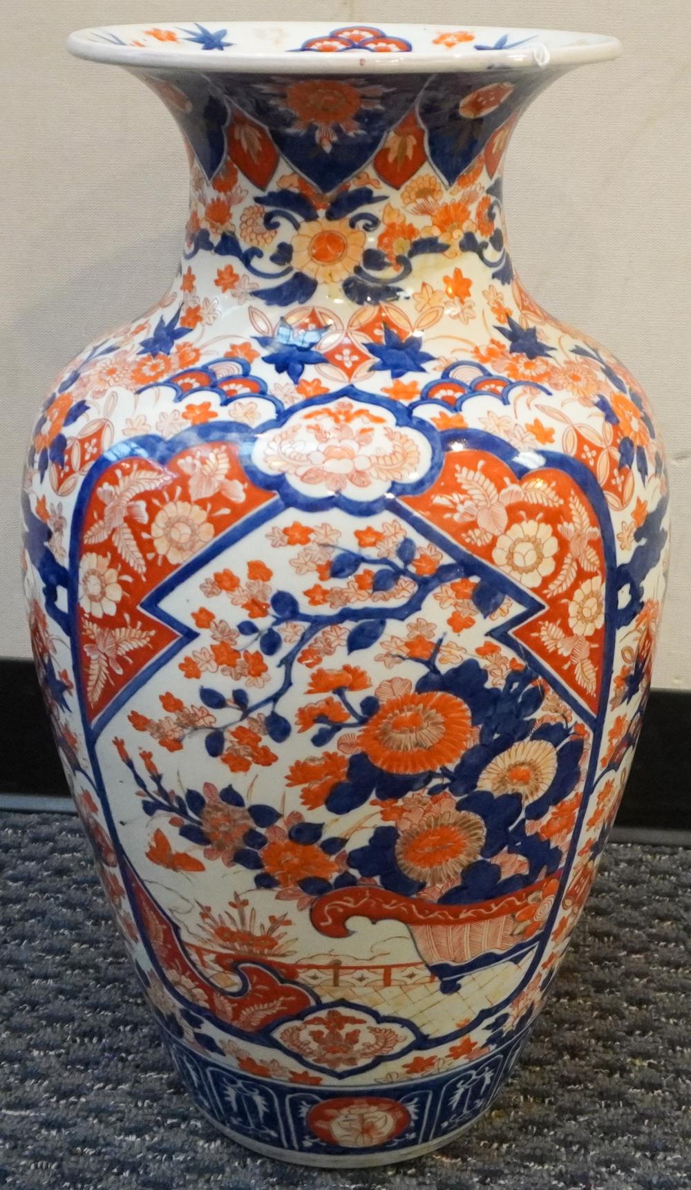 IMARI PORCELAIN FLOOR VASE (REPAIRS