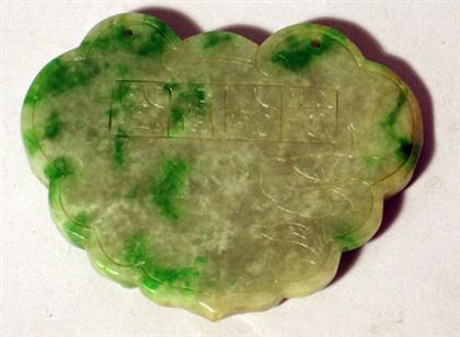 Chinese ruyi shape jadeite pendant 4a1f7