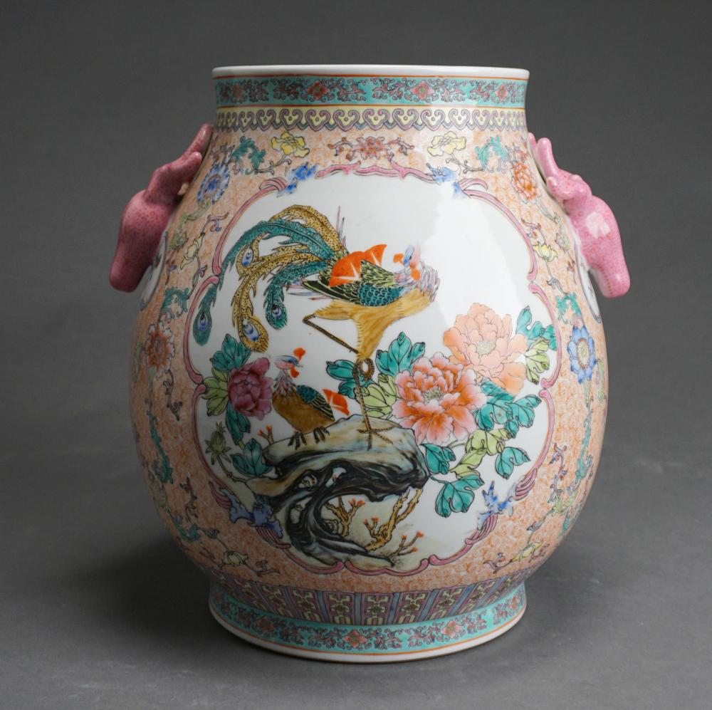 CHINESE FAMILLE ROSE PORCELAIN