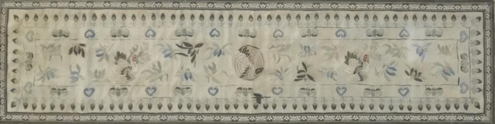 CHINESE EMBROIDERED TEXTILE FRAME  2e543b