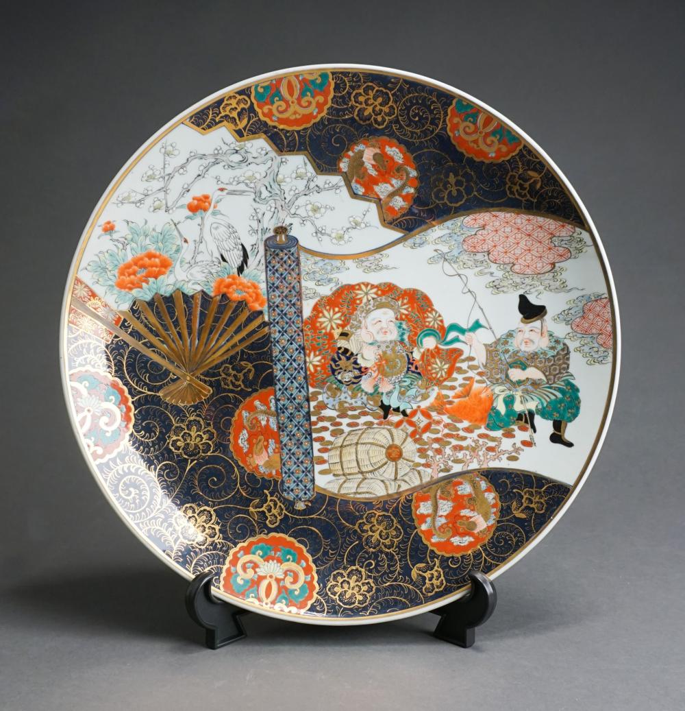 JAPANESE IMARI CHARGER, D: 16 1/2 IN.