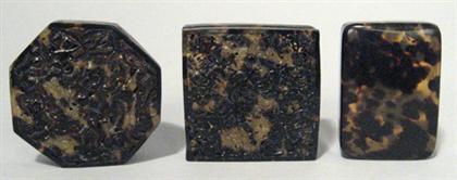 Two Chinese tortoiseshell boxes 4a225