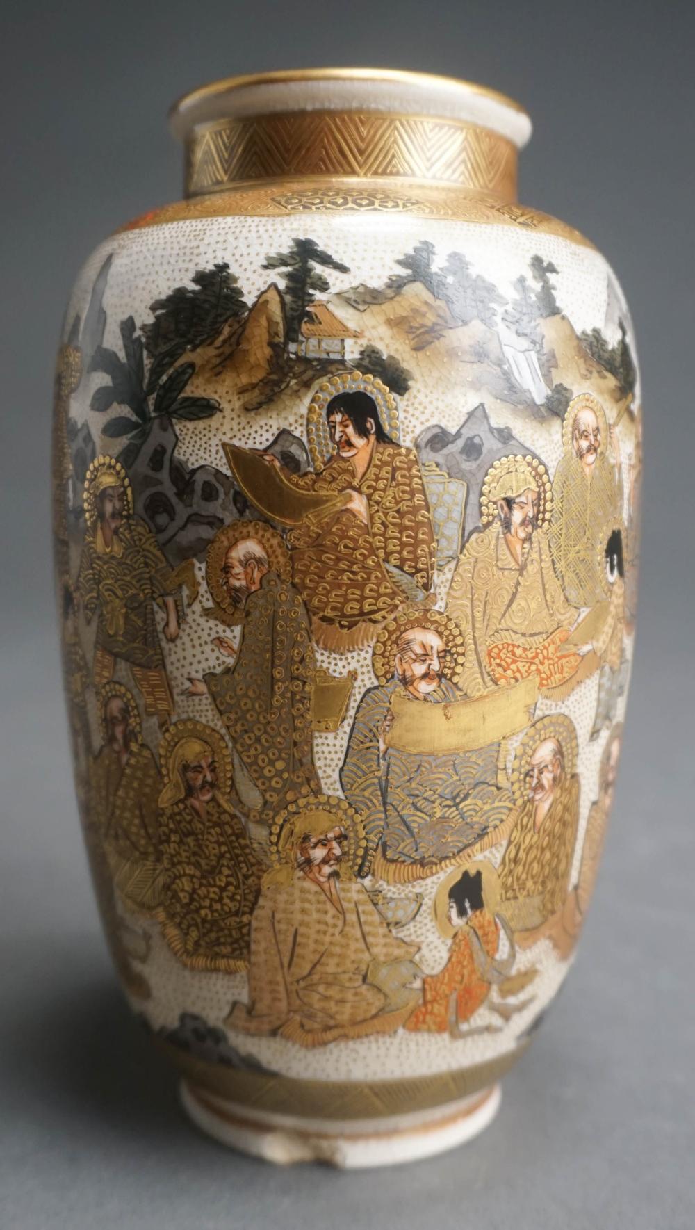 JAPANESE SATSUMA 'IMMORTALS' VASE