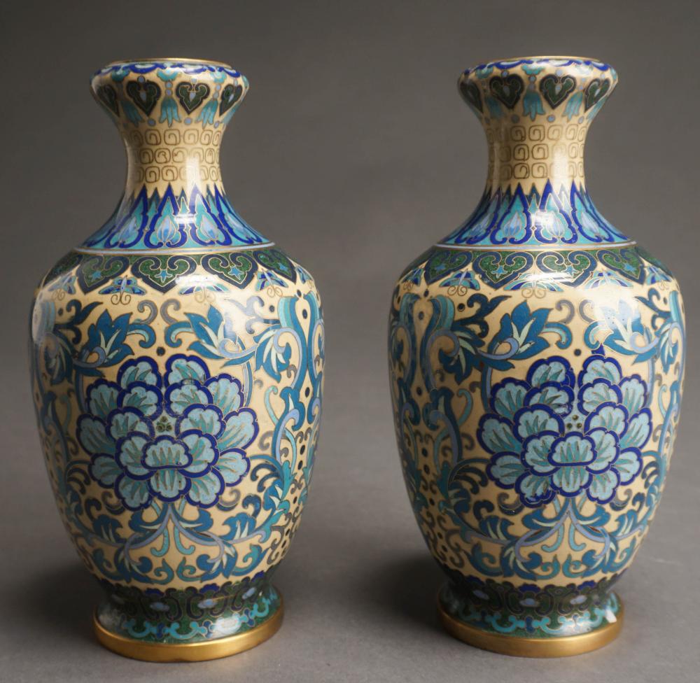 PAIR CHINESE CLOISONNE VASES, H: