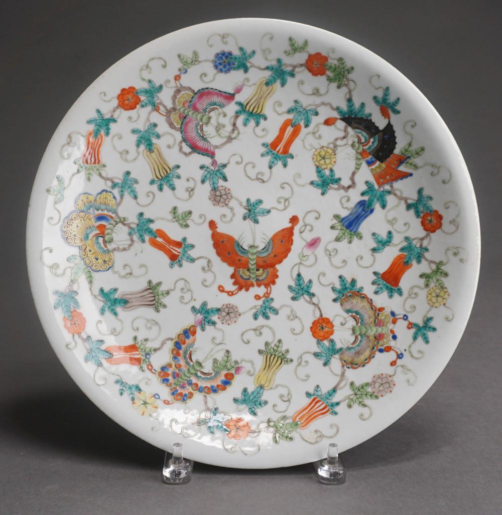 CHINESE ENAMEL DECORATED CHARGER