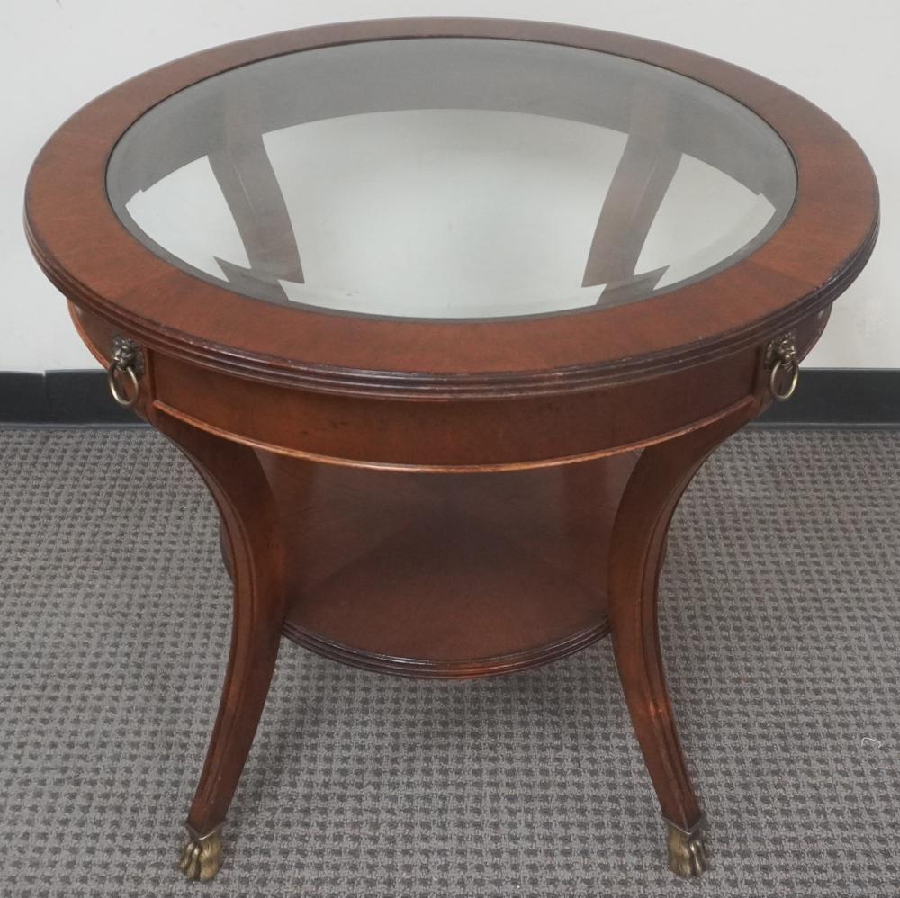 CONTEMPORARY GEORGIAN STYLE MAHOGANY 2e5734