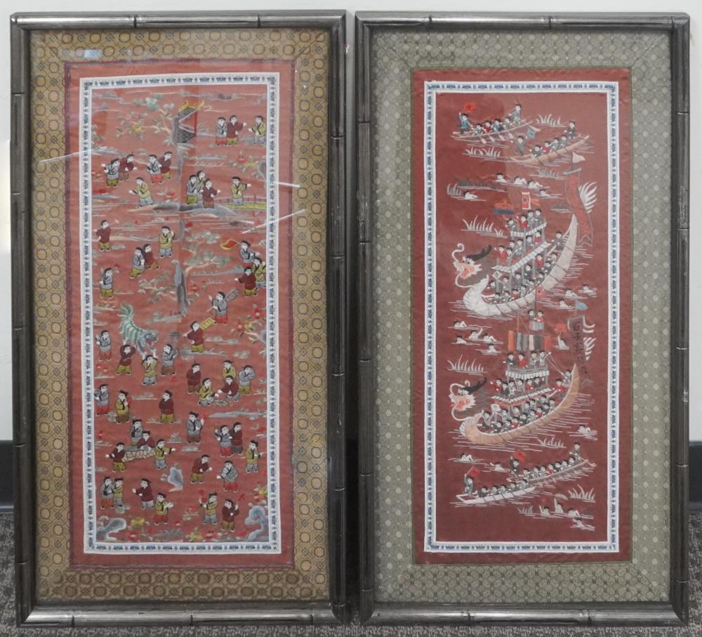 PAIR CHINESE EMBROIDERED SILK PLAQUES,