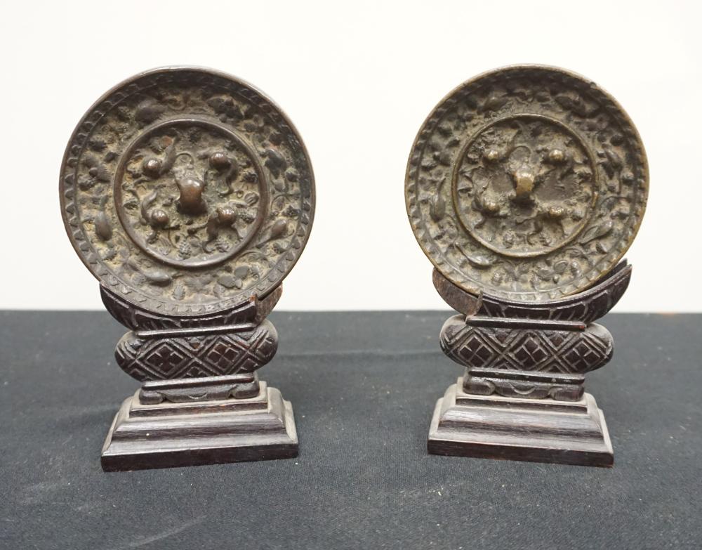 PAIR CHINESE CAST BRONZE PLAQUES